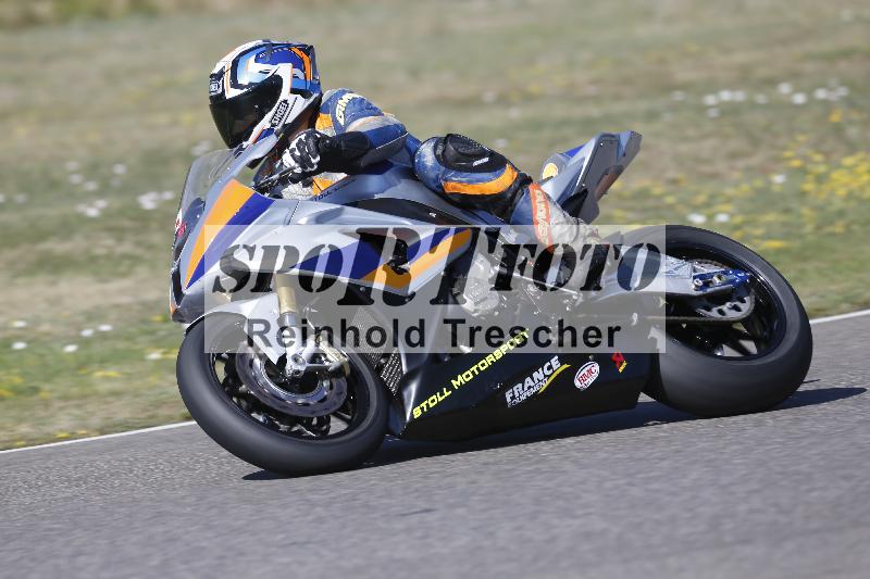 /35 07.08.2026  Discover the Bike ADR/Race 3 rot/67
